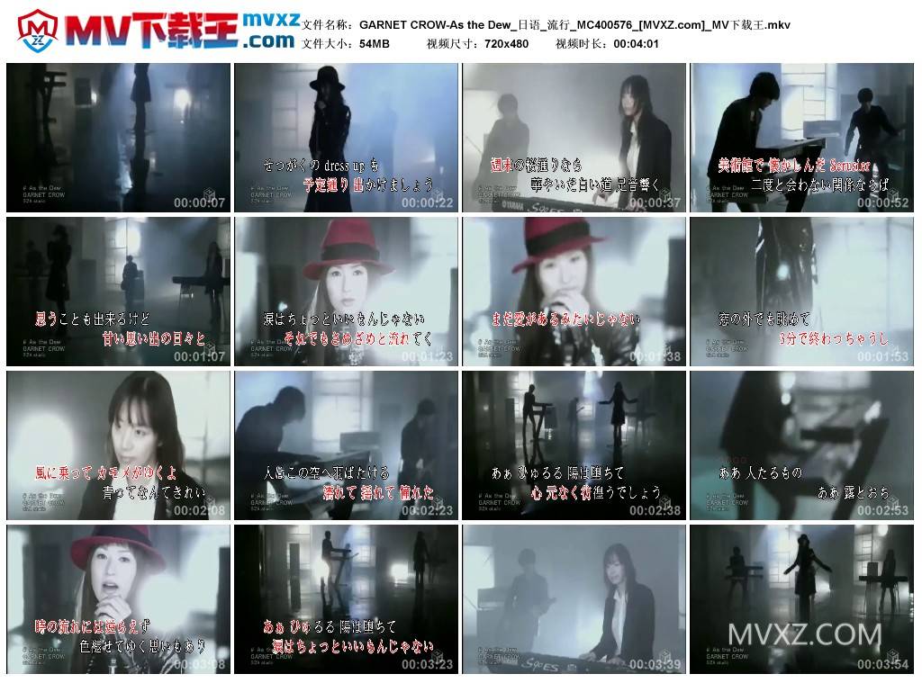 GARNET CROW-As the Dew_日语_流行_MC400576